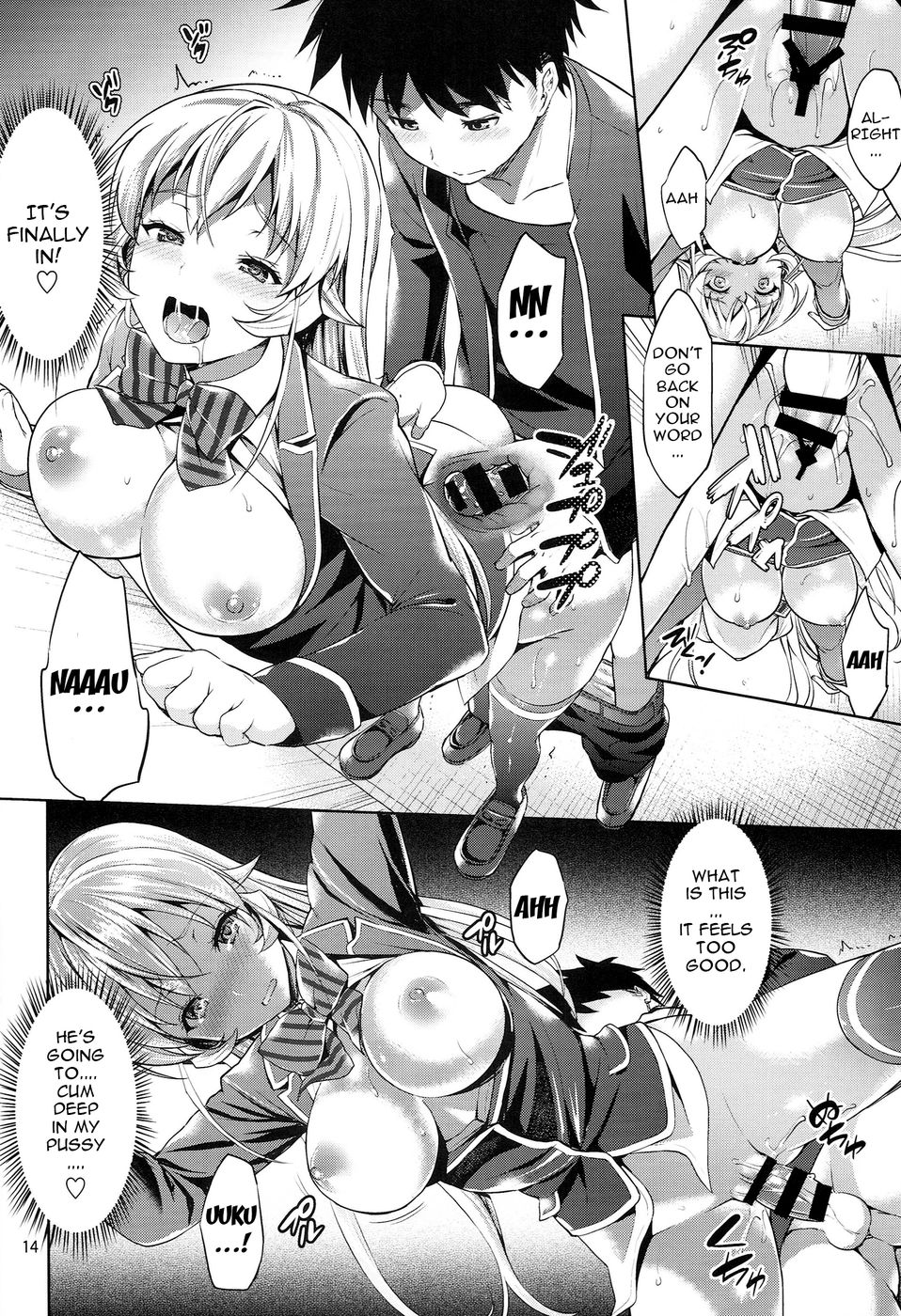 Hentai Manga Comic-You're Not Wearing Panties- Erina-sama!-Read-13